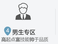 �����|����W(xu��)У ���c(di��n)��Ӗ(x��n)�W(xu��)У