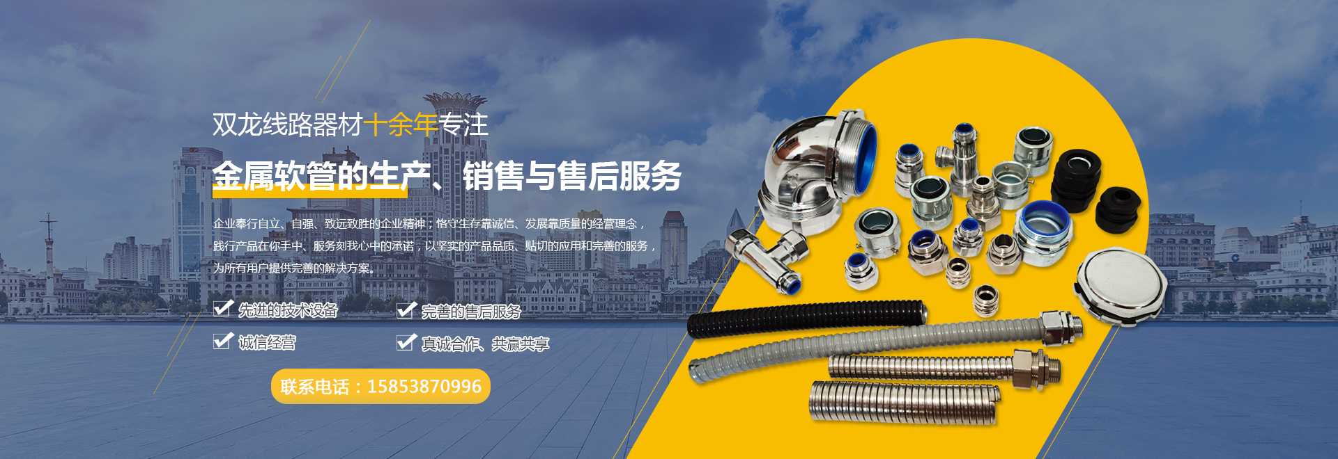 �����|����Ӗ(x��n)�W(xu��)У