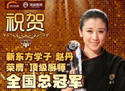 �ɹ��W(xu��)��