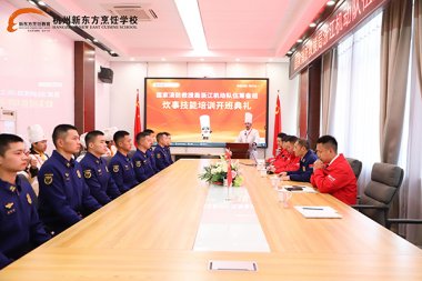 ��(gu��)��������Ԯ���㽭�C(j��)��(d��ng)�(du��)��I��M����� ...