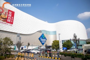 У��������x�ܳ��L�������|����W(xu��)У���M(j��n)ɽķ���T�^Ħ�ЌW(xu��)