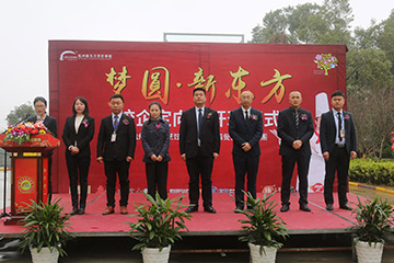 ��W�������B(y��ng)