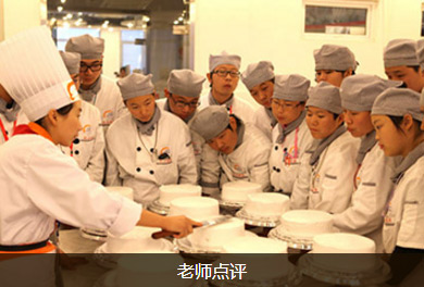 �ώ��c(di��n)�u